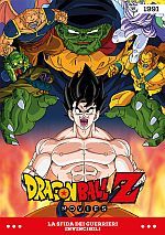 Dragon Ball Movies